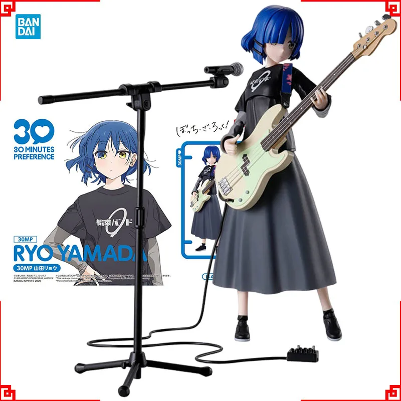 Model Kit Bocchi The Rock - ฟิกเกอร์อนิเมะ บอคชิ เดอะ ร็อค 30MP จาก