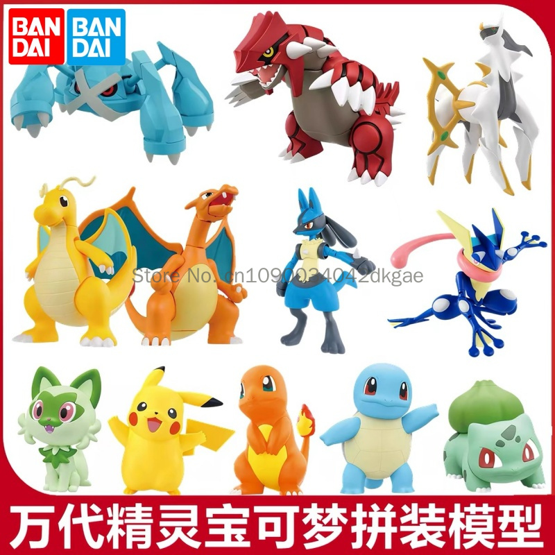 Model Kit Quick Mew - ชุดโมเดลโปเกมอนของแท้จาก Bandai ประกอบง่าย ฟิกเกอร์อนิเมะ พิคาชู ชาร์แมนเดอร์