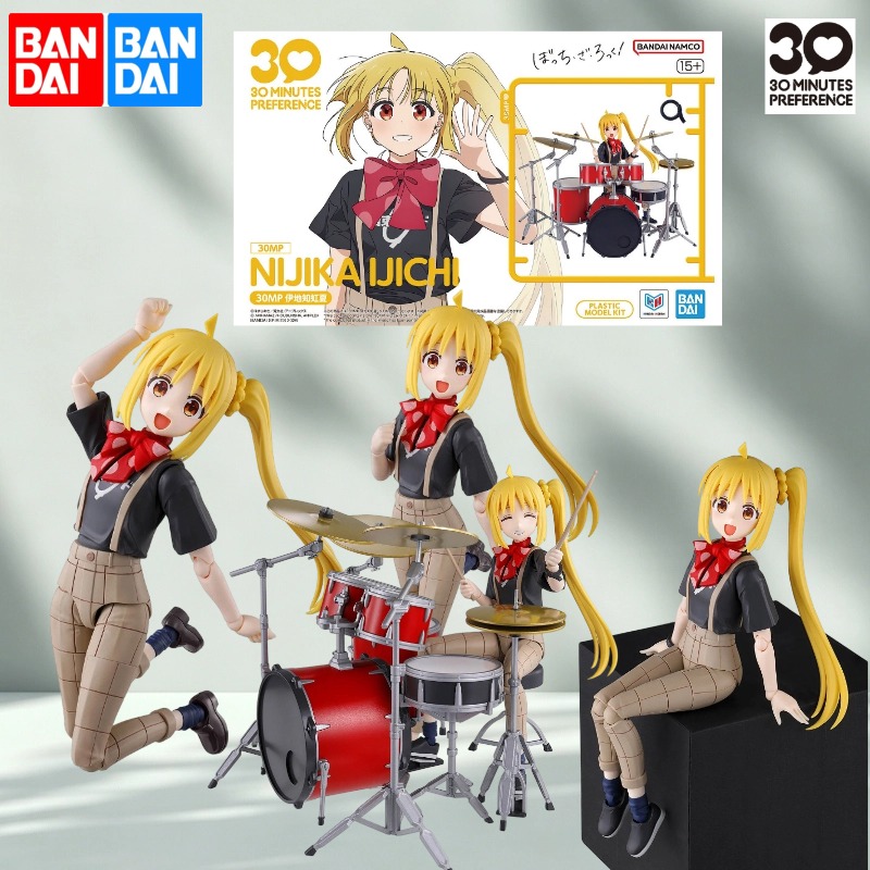 Model Kit Bocchi The Rock - แบนได 30 มินิท พรีเฟอเรนซ์ 30MP นิจิกะ