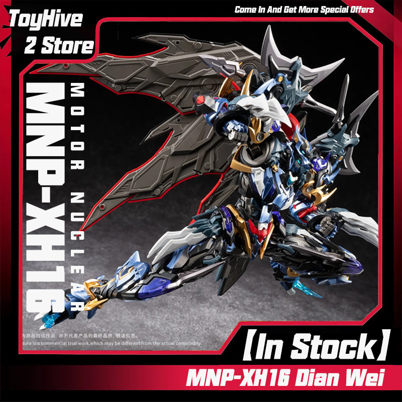 Model Kit Baki - 【มีสินค้าในสต็อก】MOTOR NUCLEAR MNP-XH16 Dian Wei Model