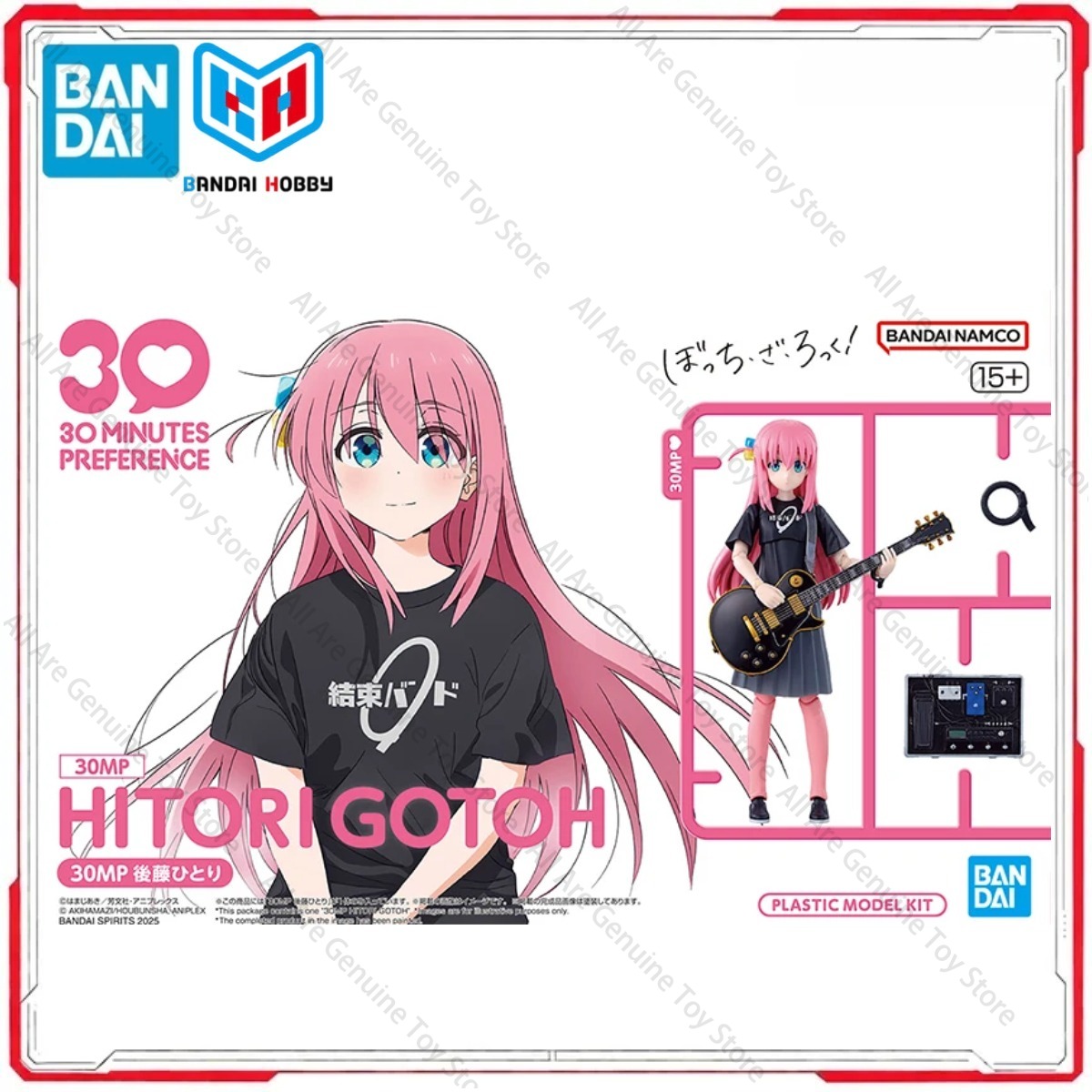 Model Kit Bocchi The Rock - โมเดลคิทแท้จาก Bandai ของแท้ Bocchi The Rock