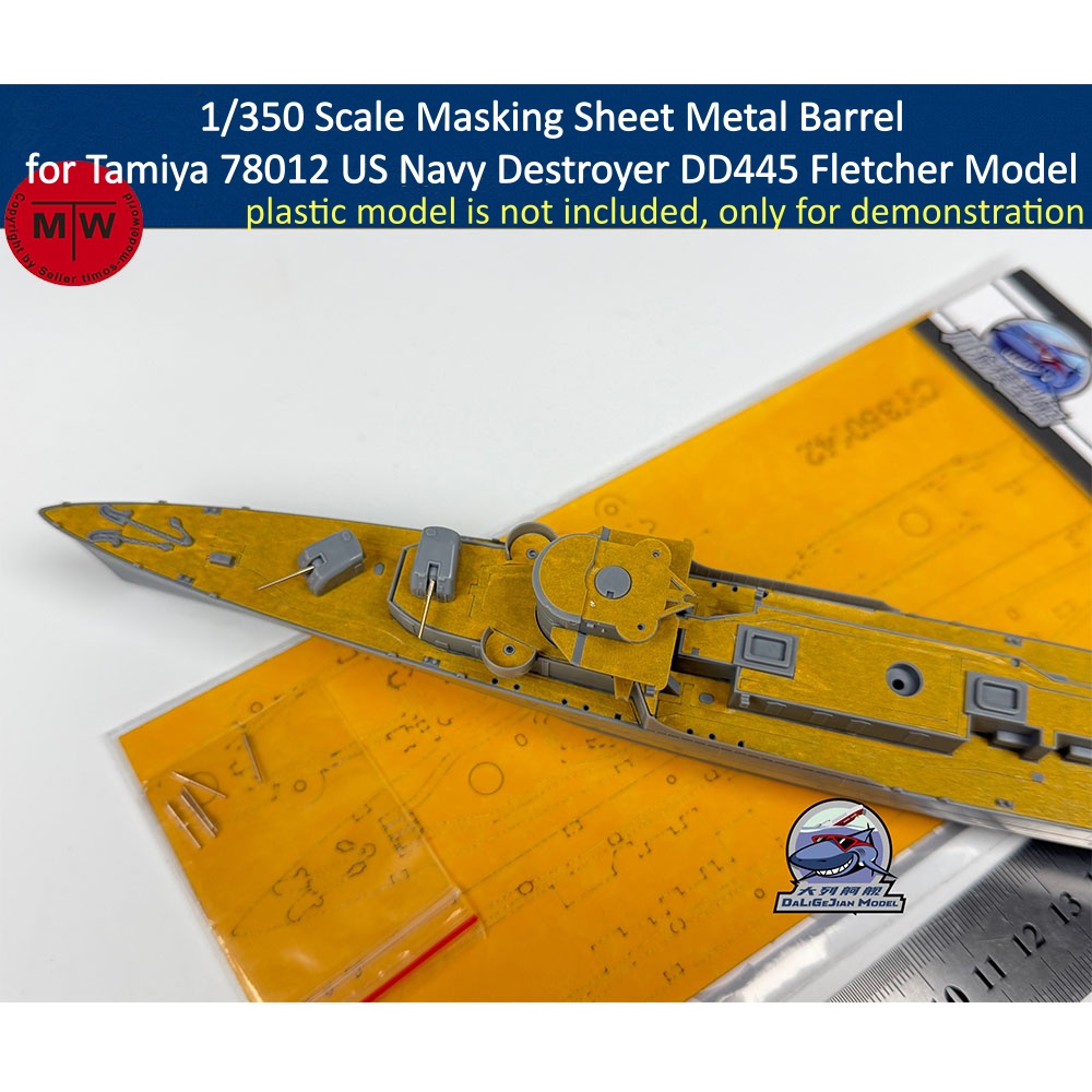 Model Kit Destroyer - 1/350 สเกลแผ่นโลหะสำหรับงานโมเดลสำหรับ Tamiya 78012 US Navy