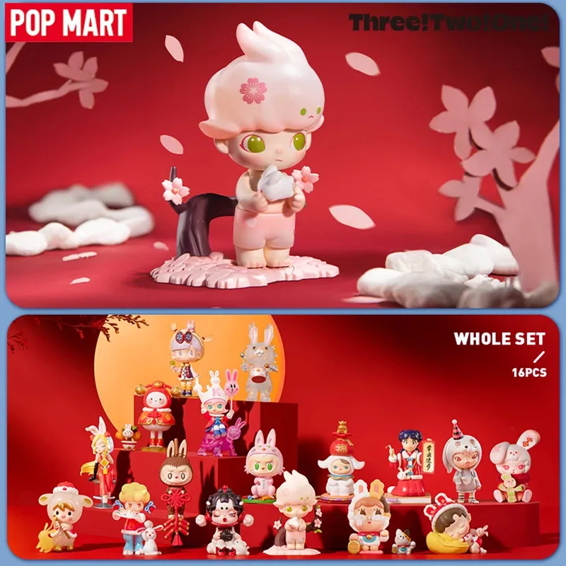 Model Kit Anime Girl - POP MART สาม, สอง, หนึ่ง! สุขสันต์วันปีใหม่ซีรีส์กล่องตาบอดของเล่นคาวาอิอะนิเมะแอ็คชั่นฟิกเกอร์เซอร์ไพรส์กล่องลึกลับตุ๊กตา