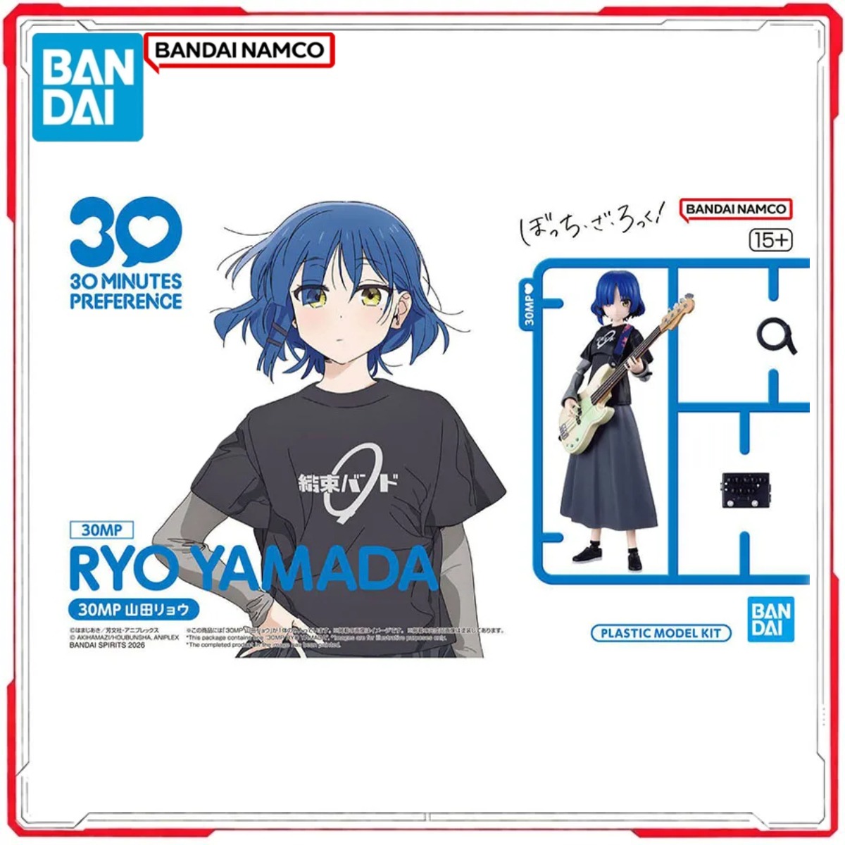 ของแท้จาก Bandai ชุดประกอบโมเด - Model Kit Bocchi The Rock บทวิจารณ์และราคา