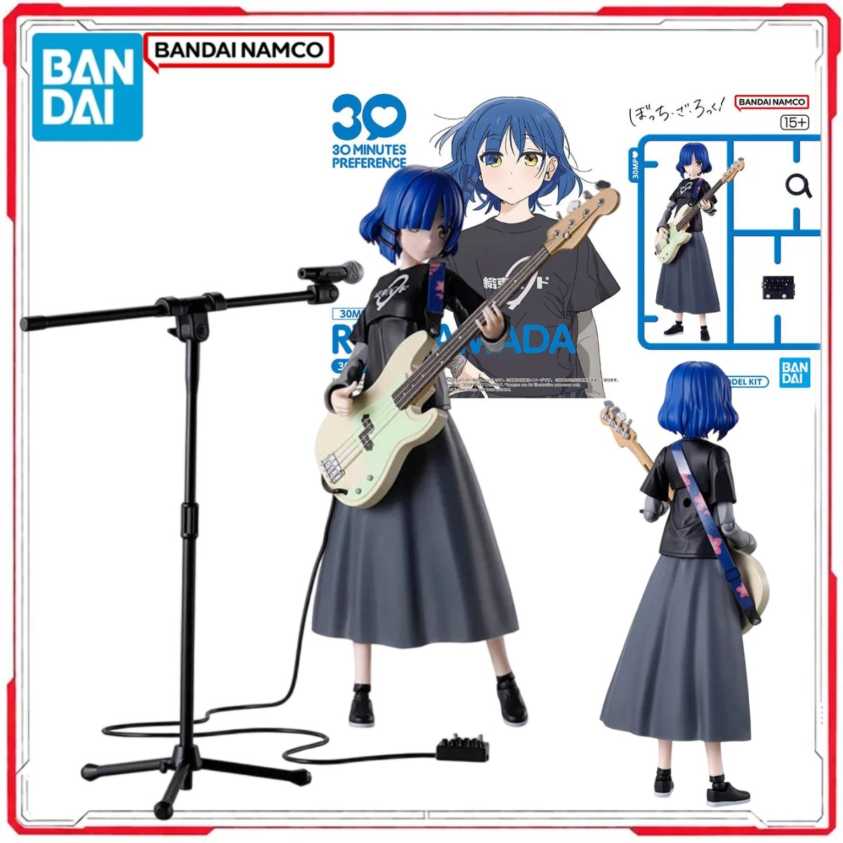 ของแท้จาก Bandai ชุดประกอบโมเด - Model Kit Bocchi The Rock บทวิจารณ์และราคา