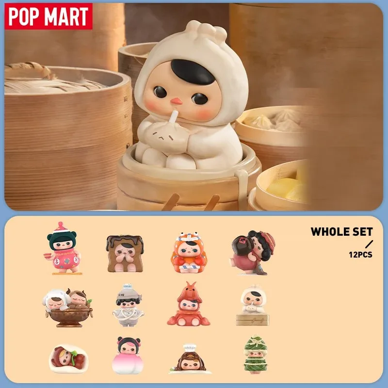 POP MART PUCKY The Feast Serie - Model Kit Anime Girl บทวิจารณ์และราคา