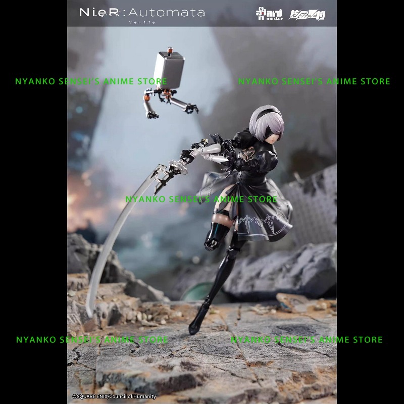 สินค้าพร้อมส่ง Nucleargold Rec - Model Kit Nier Automata บทวิจารณ์และราคา
