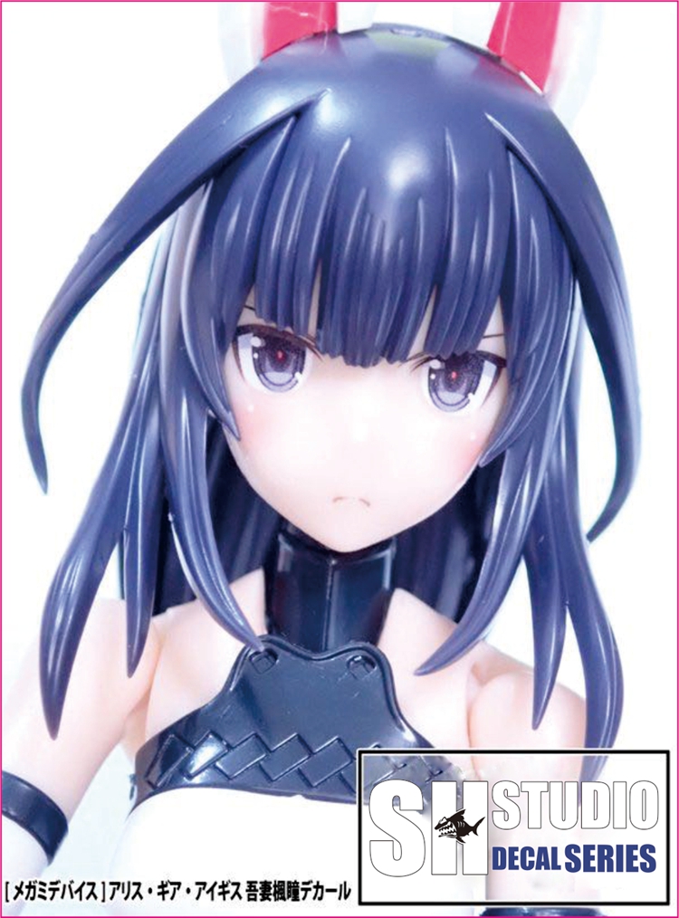 AN-01 ยันมี 1/100 ชุดประกอบโมเ - Model Kit Infinite Dimension บทวิจารณ์และราคา