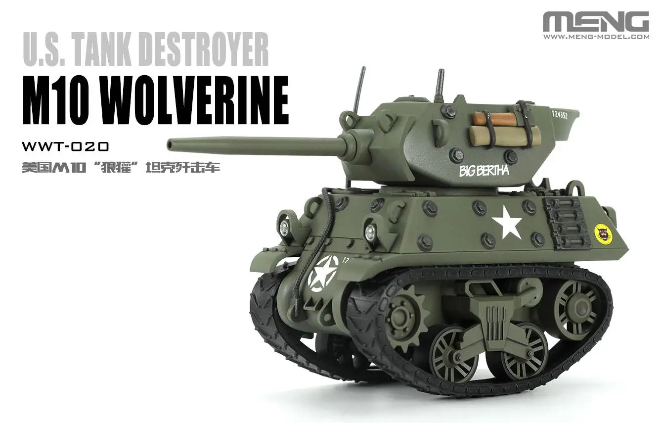 รุ่น MENG WWT U.S. ชุดประกอบโม - Model Kit Destroyer บทวิจารณ์และราคา