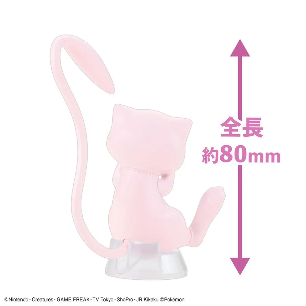 Bandai Original Pokemon ตัวเลข - Model Kit Quick Mew บทวิจารณ์และราคา