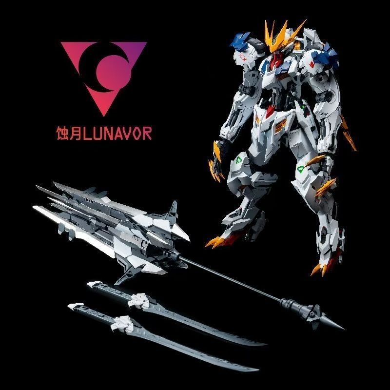 【ในสต็อก】LUNAVOR MG 1/100 Wolf - Model Kit Baki บทวิจารณ์และราคา