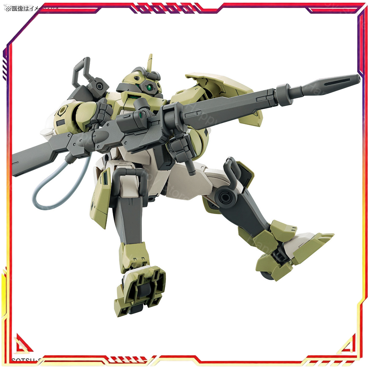สินค้าพร้อมส่ง Bandai Original - Model Kit Jms บทวิจารณ์และราคา