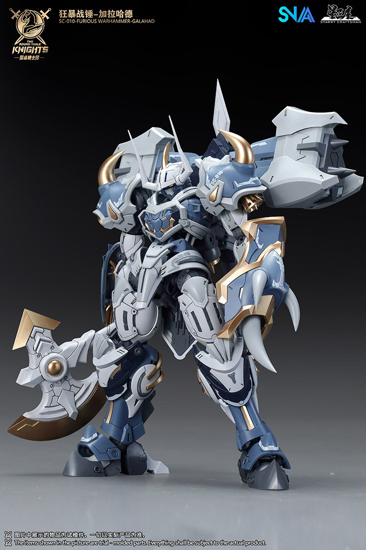 ในสต็อก SNAA รุ่น SC-012 RAMPA - Model Kit Baki บทวิจารณ์และราคา