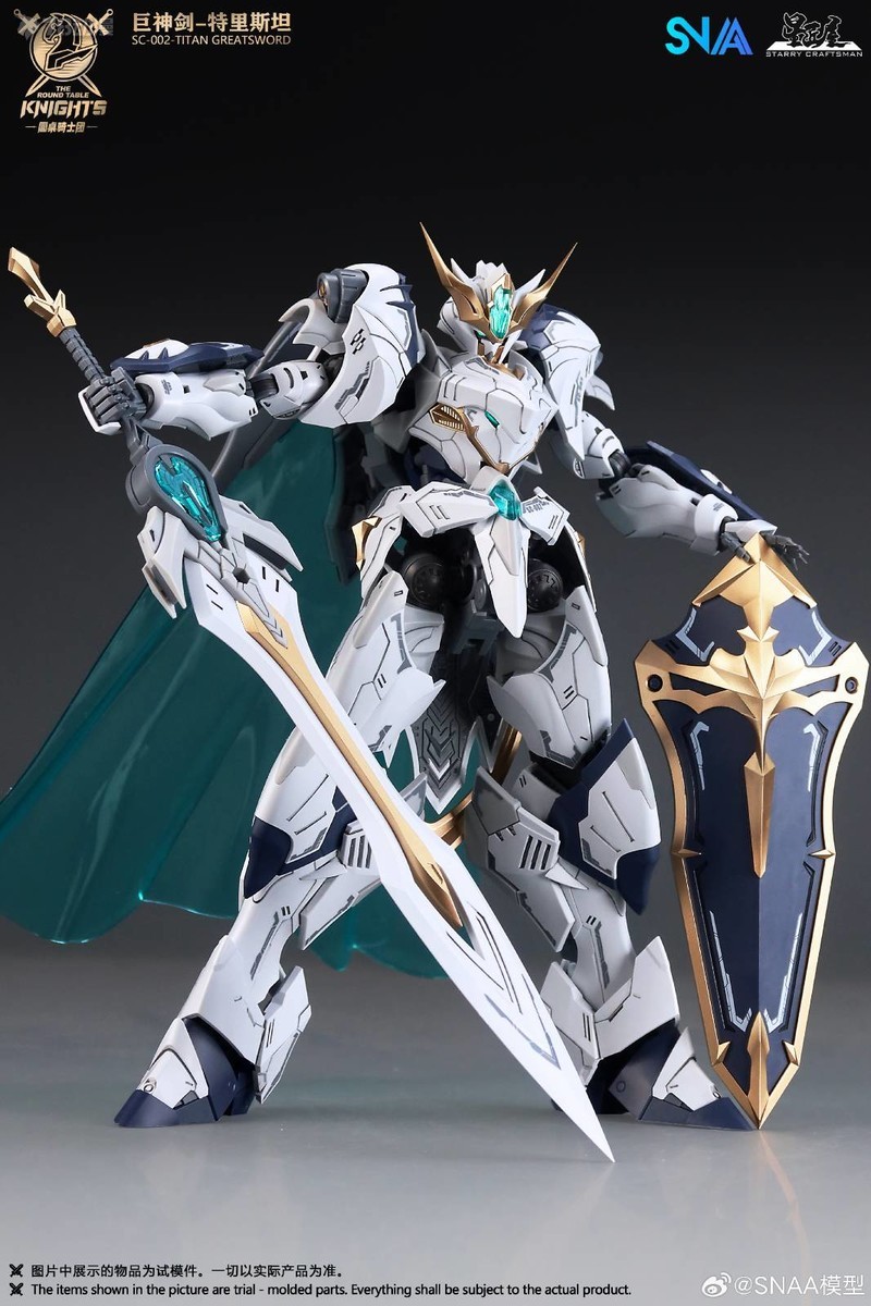 ในสต็อก SNAA รุ่น SC-012 RAMPA - Model Kit Baki บทวิจารณ์และราคา