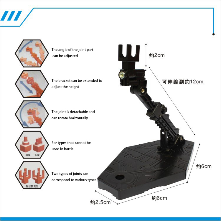สีAction Figure Stand Assembly - Model Kit Jms บทวิจารณ์และราคา