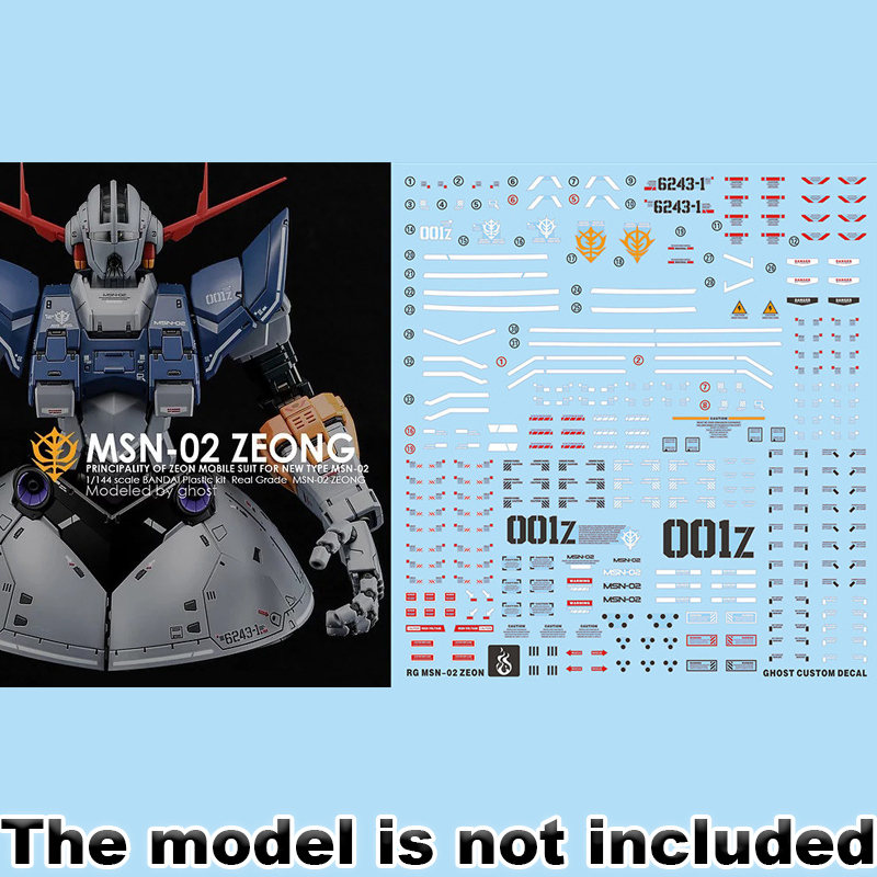 สติ๊กเกอร์ตกแต่งโมเดลสำหรับ RG - Model Kit Water Decal บทวิจารณ์และราคา