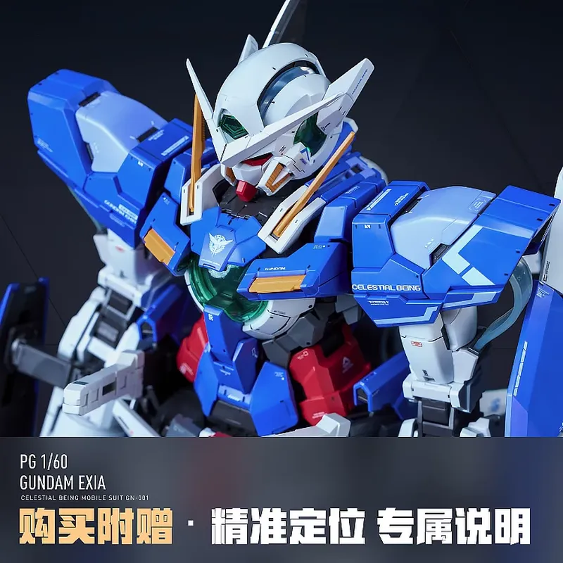 LNX ของแท้ ชุดโมเดล PG Exia ขน - Model Kit Water Decal บทวิจารณ์และราคา