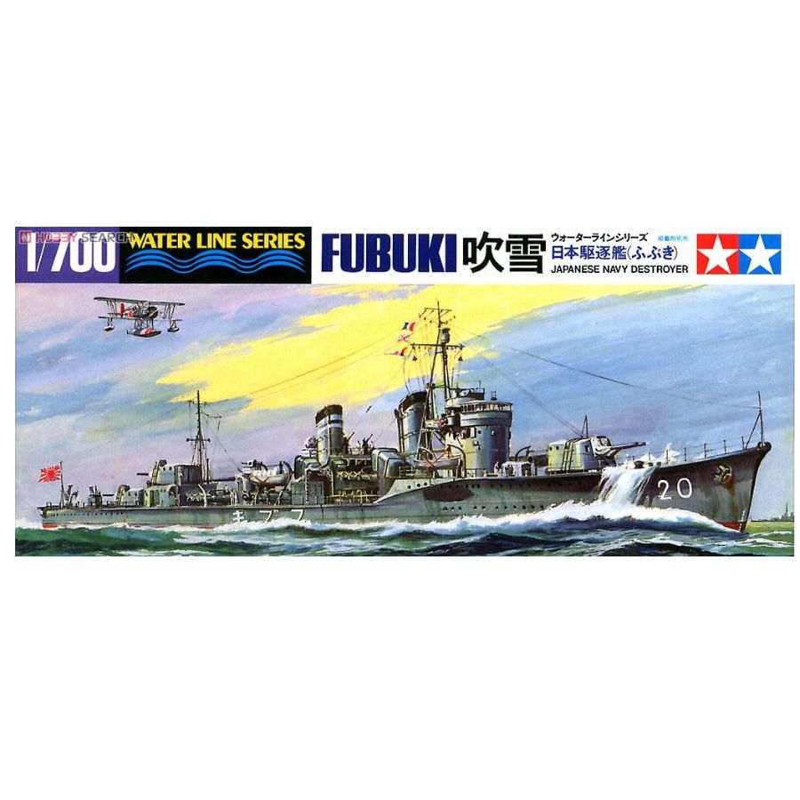 TA31401 ชุดประกอบโมเดลเรือพิฆา - Model Kit Destroyer บทวิจารณ์และราคา