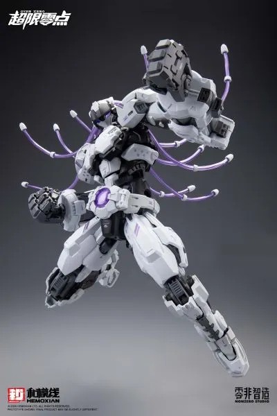【MT】HEMOXIAN LFI Over Zero BAK - Model Kit Baki บทวิจารณ์และราคา