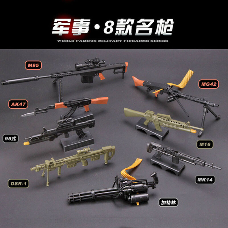 โมเดลปืนของเล่นขนาด 1:6 รุ่น M - Model Kit Weapons บทวิจารณ์และราคา