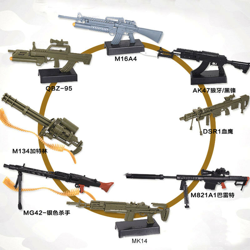 โมเดลปืนของเล่นขนาด 1:6 รุ่น M - Model Kit Weapons บทวิจารณ์และราคา