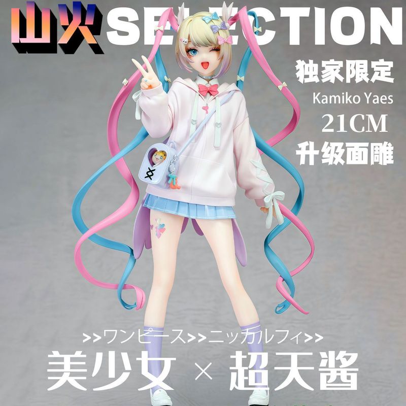 แองเจิล ชาน ลิมิเต็ด อิดิชั่น  - Model Kit Anime Girl บทวิจารณ์และราคา
