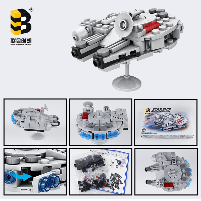 104PCS Star Plan Millennium Fa - Model Kit Destroyer บทวิจารณ์และราคา