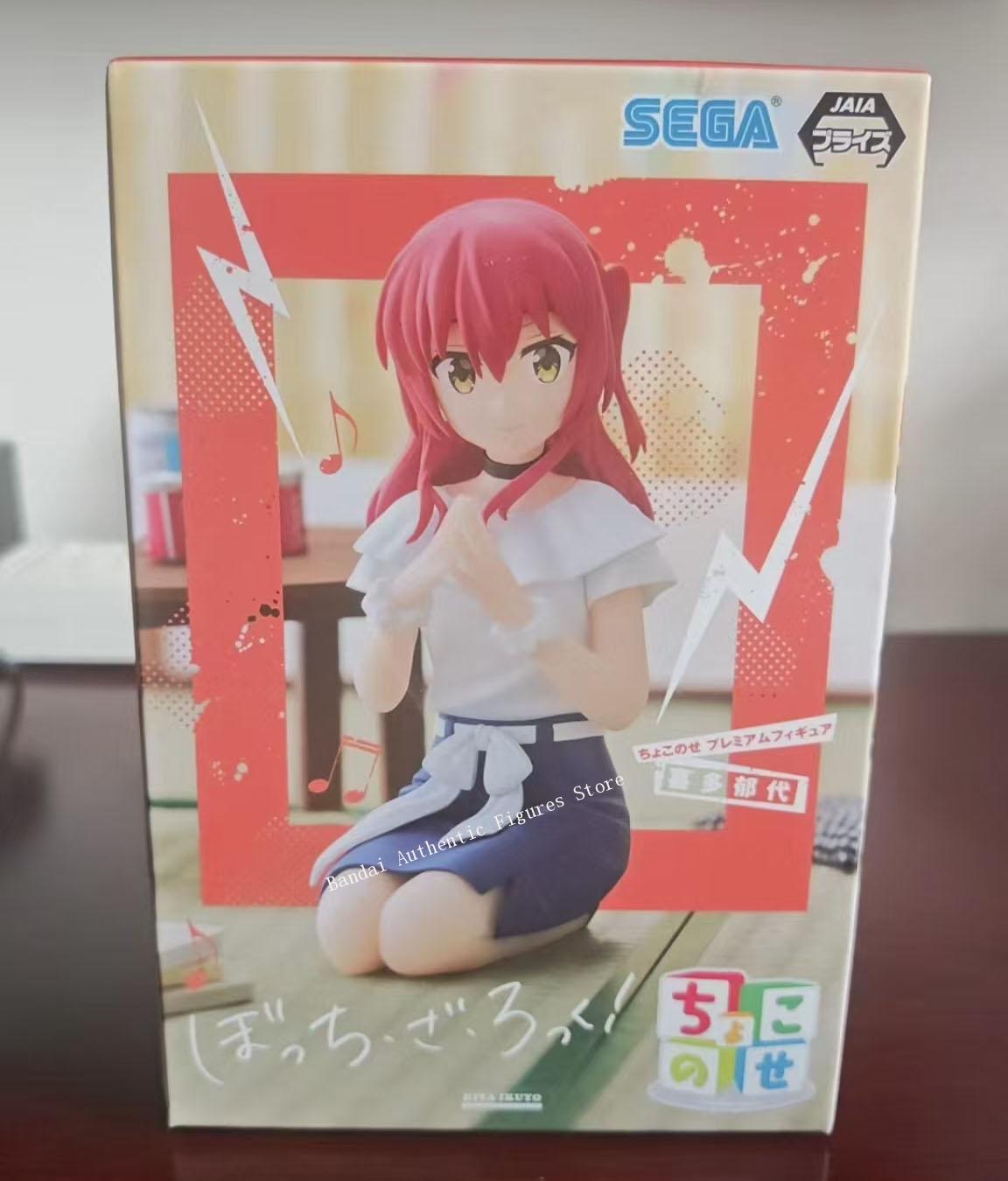 มีสินค้าในสต็อก SEGA Bocchi Th - Model Kit Bocchi The Rock บทวิจารณ์และราคา