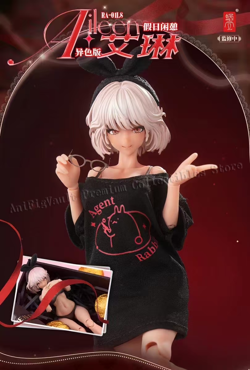 ทีมกระต่ายตอบสนองรวดเร็ว ERENA - Model Kit Nier Automata บทวิจารณ์และราคา
