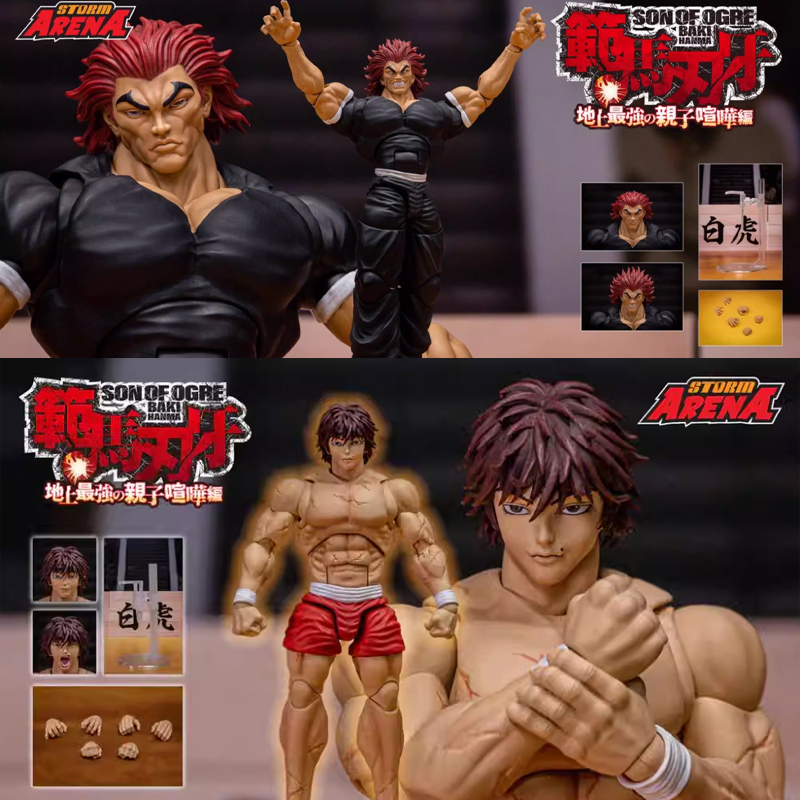 ของเล่นสตอร์มทอยส์ อารีน่า คาโ - Model Kit Baki บทวิจารณ์และราคา
