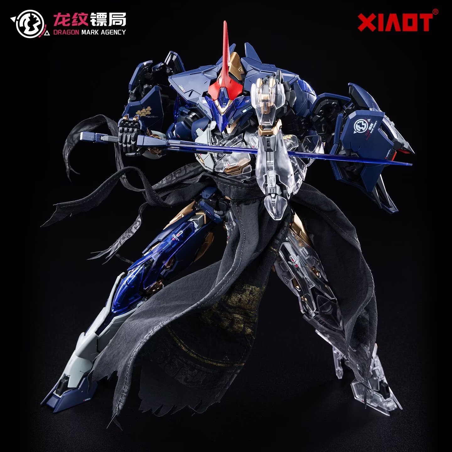 【มีสินค้าในสต็อก】XIAOT BURNING - Model Kit Baki บทวิจารณ์และราคา