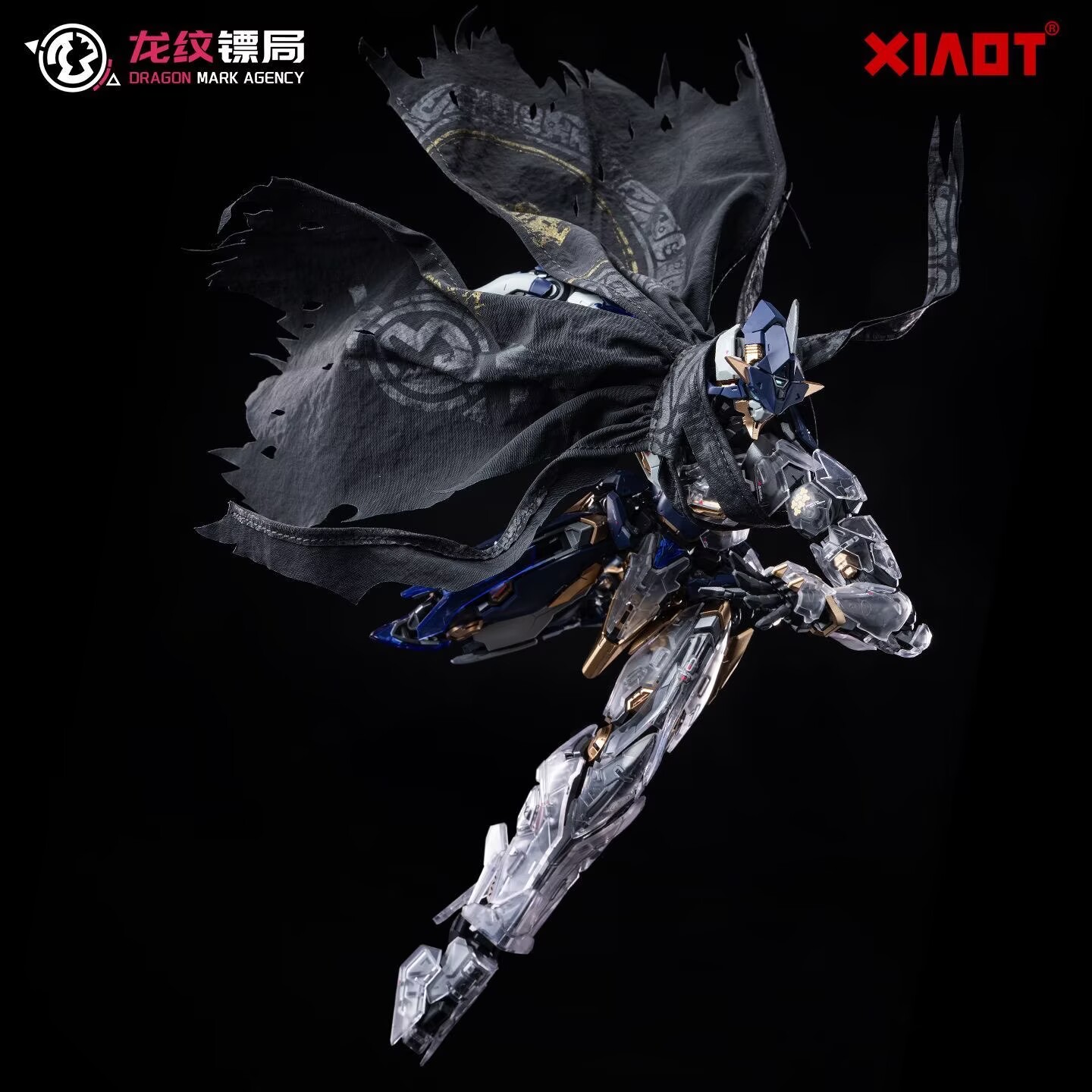 【มีสินค้าในสต็อก】XIAOT BURNING - Model Kit Baki บทวิจารณ์และราคา