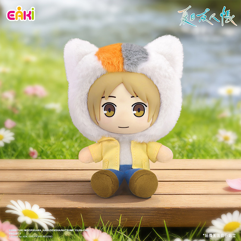 Eaki Journey of Seasons Series - Model Kit Anime Girl บทวิจารณ์และราคา