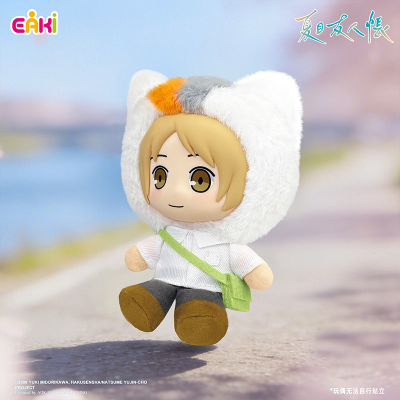 Eaki Journey of Seasons Series - Model Kit Anime Girl บทวิจารณ์และราคา