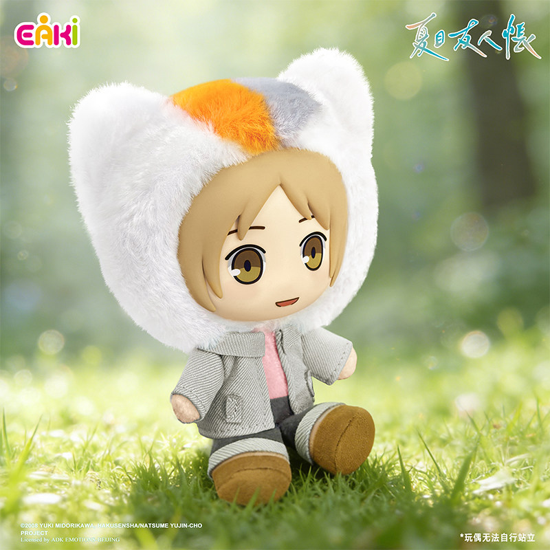 Eaki Journey of Seasons Series - Model Kit Anime Girl บทวิจารณ์และราคา