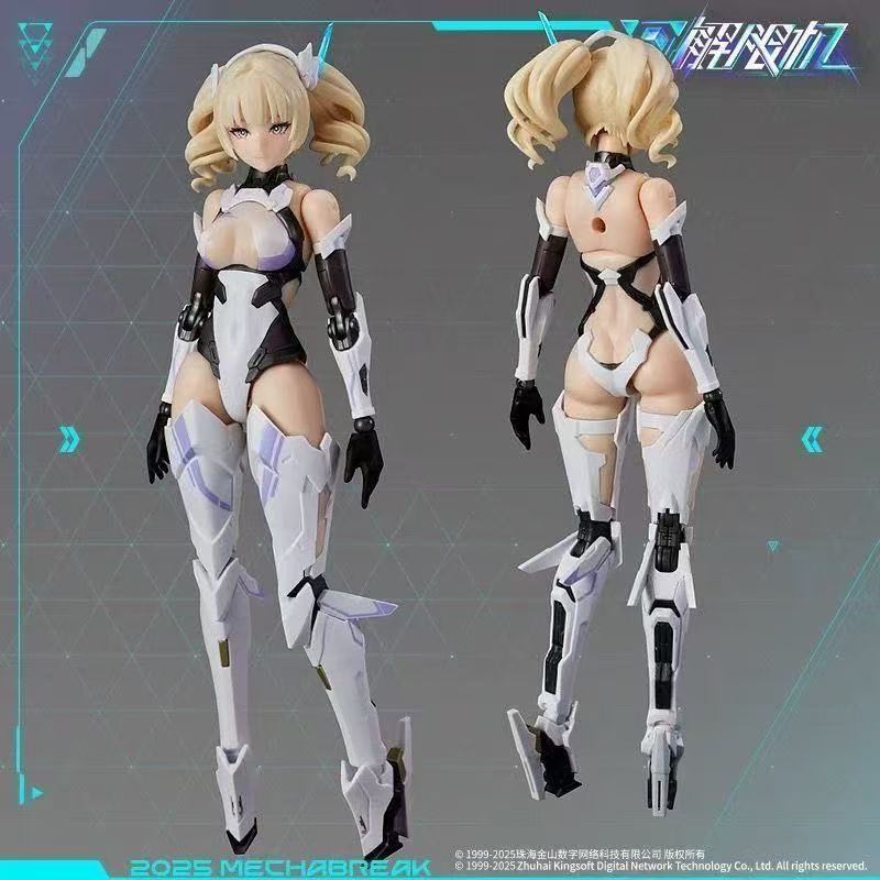 มีสินค้าพร้อมส่ง แถมของแถม MS  - Model Kit Nier Automata บทวิจารณ์และราคา