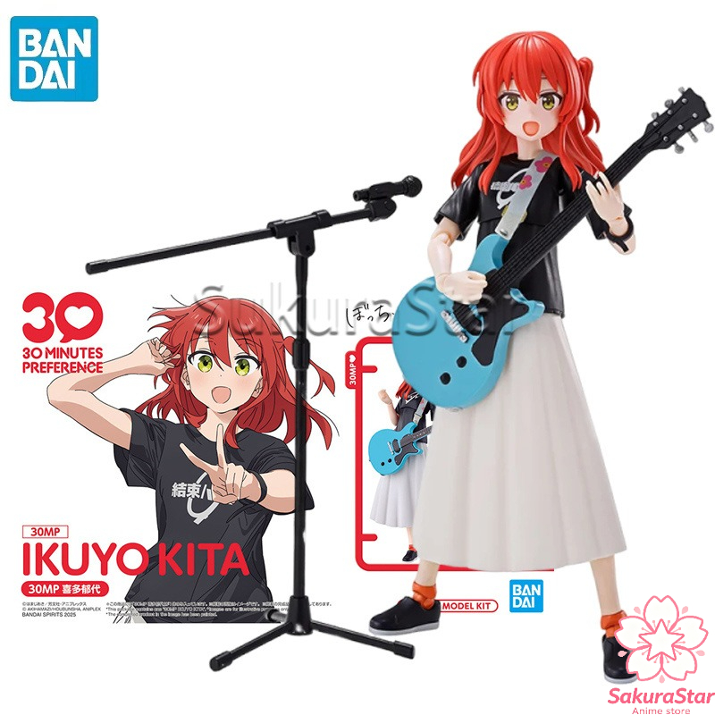 【มีสินค้าในสต็อก】BANDAI 30MP B - Model Kit Bocchi The Rock บทวิจารณ์และราคา