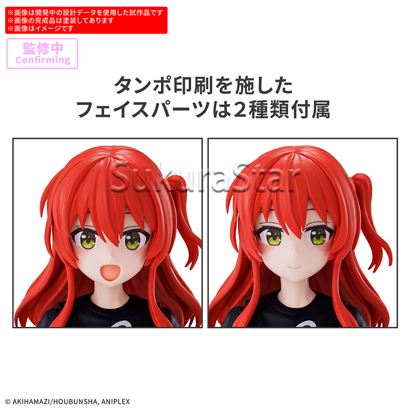 【มีสินค้าในสต็อก】BANDAI 30MP B - Model Kit Bocchi The Rock บทวิจารณ์และราคา