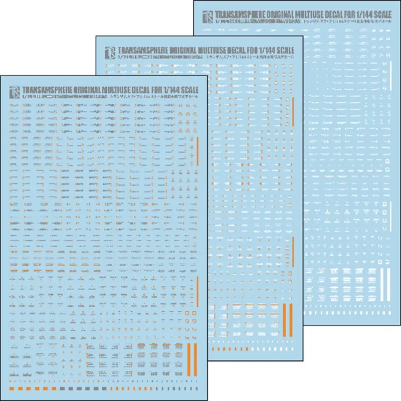สติ๊กเกอร์น้ำลายป้ายเตือน Sanh - Model Kit Water Decal บทวิจารณ์และราคา