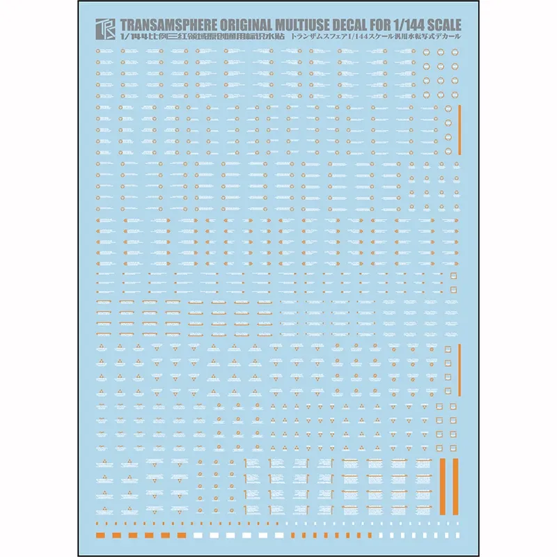 สติ๊กเกอร์น้ำลายป้ายเตือน Sanh - Model Kit Water Decal บทวิจารณ์และราคา