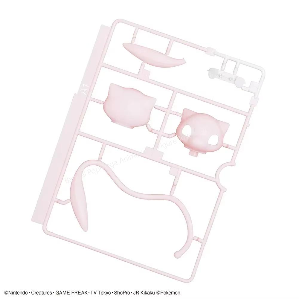 ฟิกเกอร์โปเกมอนของแท้จาก Banda - Model Kit Quick Mew บทวิจารณ์และราคา