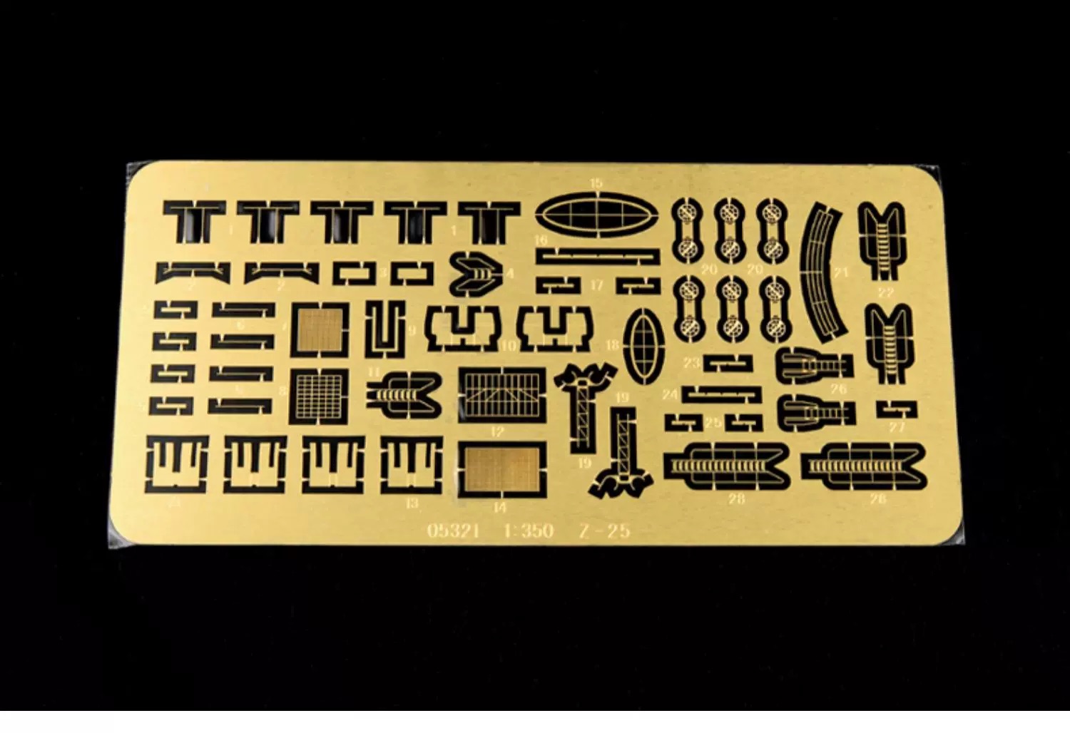 ทรัมเปเตอร์ 05321 1/350 สเกล Z - Model Kit Destroyer บทวิจารณ์และราคา