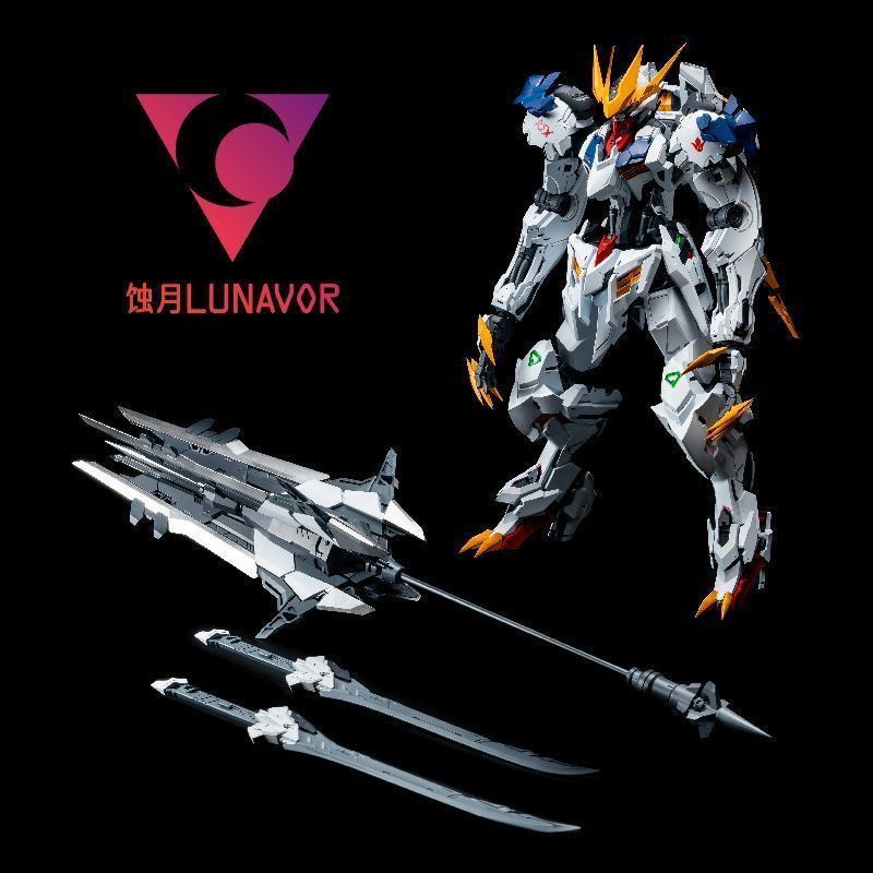 ในสต็อก 1/100 LUNAVOR MG XY-01 - Model Kit Baki บทวิจารณ์และราคา