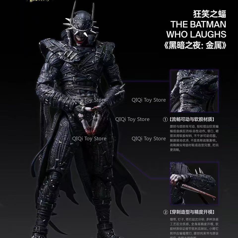 INART Action Dark Night: Metal - Model Kit Infinite Dimension บทวิจารณ์และราคา
