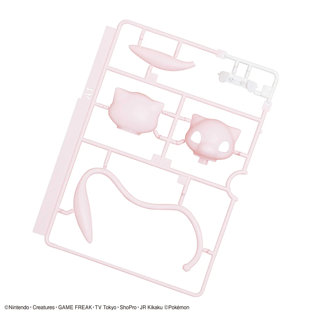 Original Bandai Pokemon ตัวเลข - Model Kit Quick Mew บทวิจารณ์และราคา