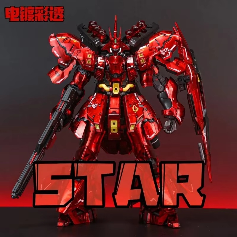 STAR Sazabi โมเดลประกอบ RG 1/1 - Model Kit Water Decal บทวิจารณ์และราคา