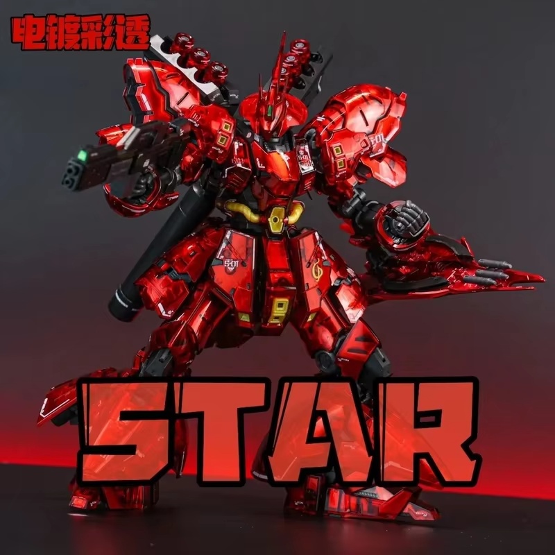STAR Sazabi โมเดลประกอบ RG 1/1 - Model Kit Water Decal บทวิจารณ์และราคา